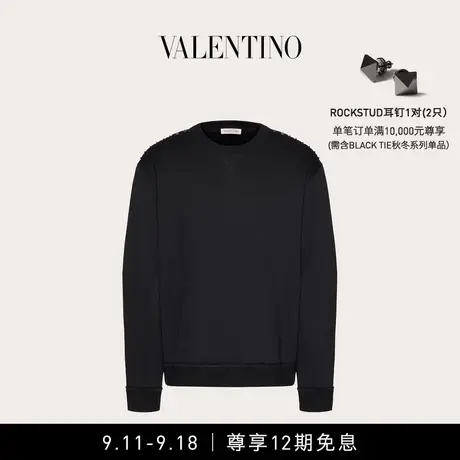 【12期免息】华伦天奴VALENTINO男士 BLACK UNTITLED 圆领卫衣商品大图
