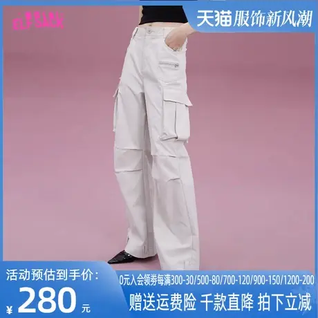 妖精的口袋白色工装裤女2023春季新款直筒裤宽松长裤运动休闲裤子图片