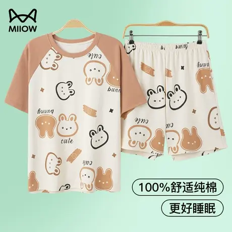 猫人睡衣女夏季纯棉短袖短裤夏天薄款全棉T恤可爱休闲家居服套装图片