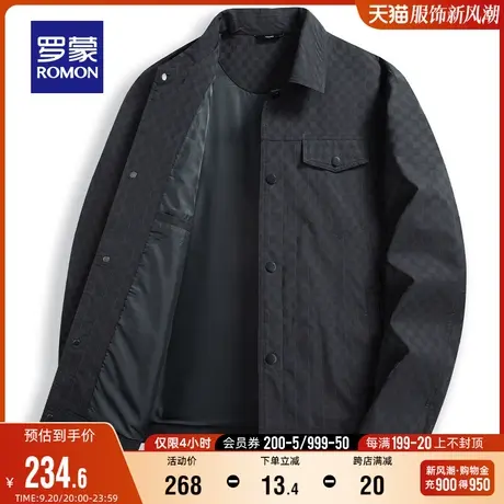 罗蒙男士短款夹克衫2023秋季时尚休闲经典翻领百搭上衣棋盘格外套图片