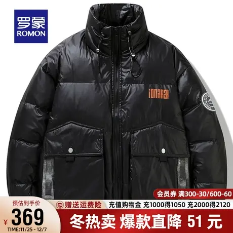 罗蒙男士时尚立领羽绒服2023冬季新款潮流印花短款保暖防寒外套男商品大图