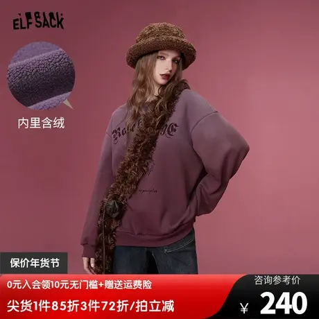 妖精的口袋美式复古加绒套头卫衣女2023冬季新款圆领宽松长袖上衣图片
