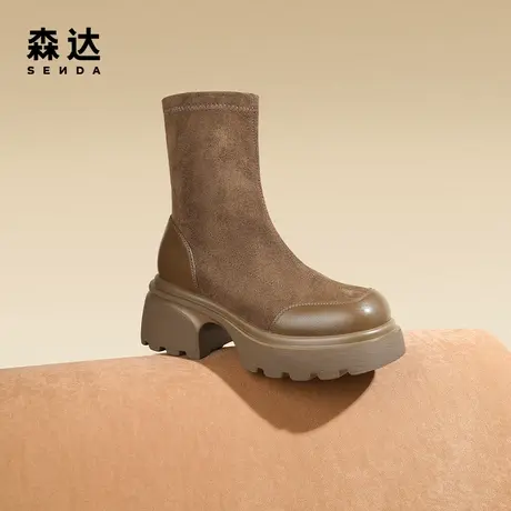 【直播秒杀】森达23年新款拼接弹力秋冬短靴美拉德瘦瘦靴ZTD35DZ3图片
