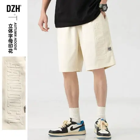 男士日系米白色短裤男夏季薄款休闲沙滩裤速干运动裤男裤2023新款商品大图