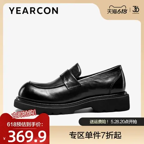 意尔康乐福鞋男2025春季新款头层牛皮商务休闲鞋厚底大头德比皮鞋图片