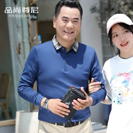 男士长袖T恤春秋胸前绣花棉质格纹翻领休闲中老年爸爸秋装上衣服商品大图