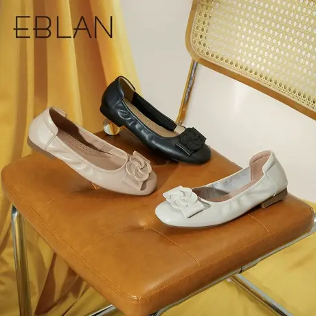 伊伴2023春季女鞋真皮平底单鞋浅口皮鞋通勤蛋卷四季鞋B23118120图片