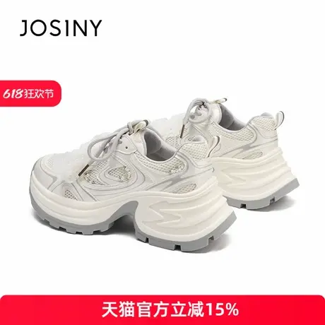 卓诗尼2025年夏季新款丝带老爹鞋女休闲鞋运动商品大图