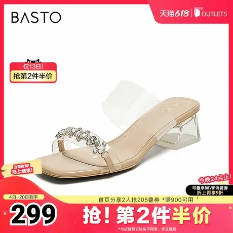 百思图2025夏季新款商场同款简约时尚一字拖粗跟女拖鞋TNE45BT5图片