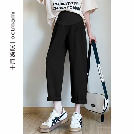 十月妈咪孕妇直筒工装裤子春秋外穿锥型怀孕老爹裤宽松托腹裤春装商品大图