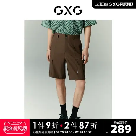 GXG奥莱 22年GXGx 张简士扬联名系列咖啡色休闲短裤夏季新品图片