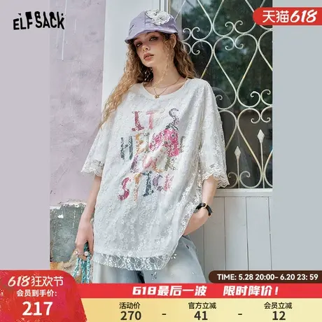 妖精的口袋蕾丝拼接字母印花短袖t恤女2025年夏新款小众休闲上衣商品大图
