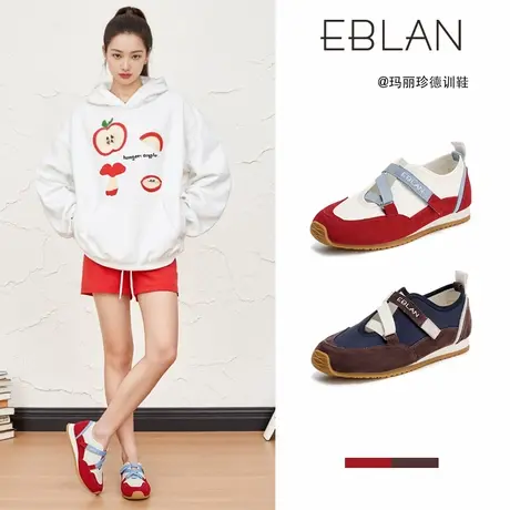 EBLAN/伊伴魔术贴拼色德训鞋女2025春夏新款厚底玛丽珍运动老爹鞋图片