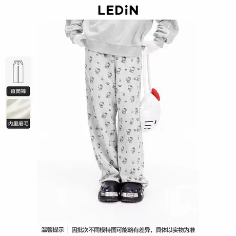 【Hello Kitty系列】乐町商场同款垂顺宽松针织阔腿长裤C2GHE4525商品大图