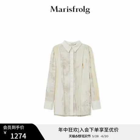【6A级桑蚕丝】玛丝菲尔春季新款弹力重绉桑蚕丝艺术花稿衬衫女图片
