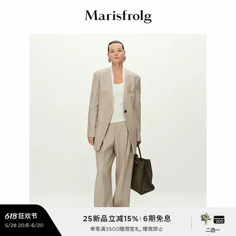 【无压力职场】Marisfrolg玛丝菲尔2025春新款可拆领休闲西装外套商品大图