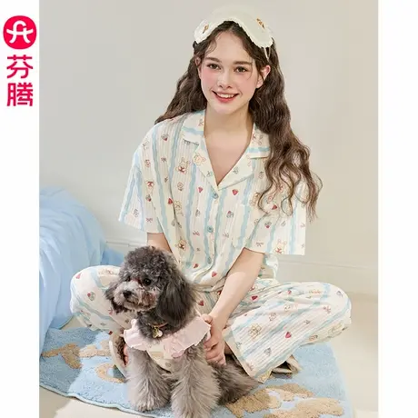 芬腾睡衣女款夏季纯棉短袖长裤女套装女士2025新款休闲可爱家居服商品大图