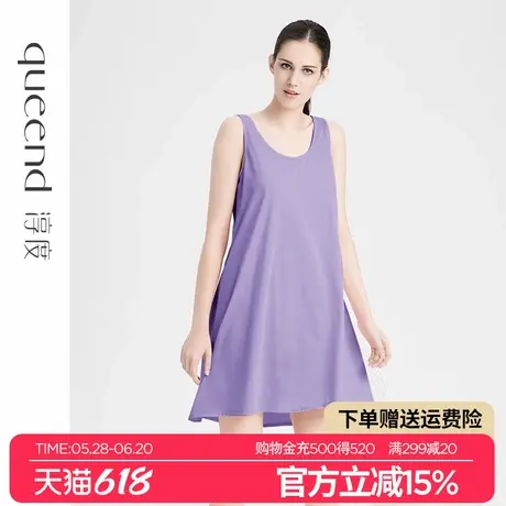淳度超柔软无袖背心妈妈睡裙女夏季性感冰丝大码睡衣家居裙可外穿商品大图