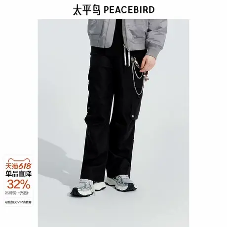 【商场同款】太平鸟男装 2024年冬季新款工装裤男休闲裤B2GLE4191商品大图