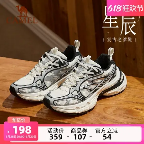 骆驼男鞋2025夏季新款透气运动鞋软底老爹鞋防滑复古休闲鞋45码男商品大图
