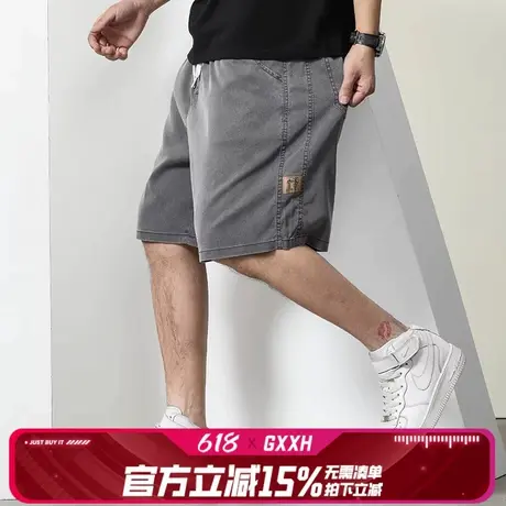 GxxH大码男装牛仔短裤男2024夏季新款潮牌冰丝薄款天丝五分牛仔裤商品大图