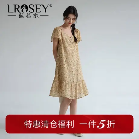 【清仓直降】大码女装碎花V领连衣裙胖mm夏装显瘦a字雪纺裙图片