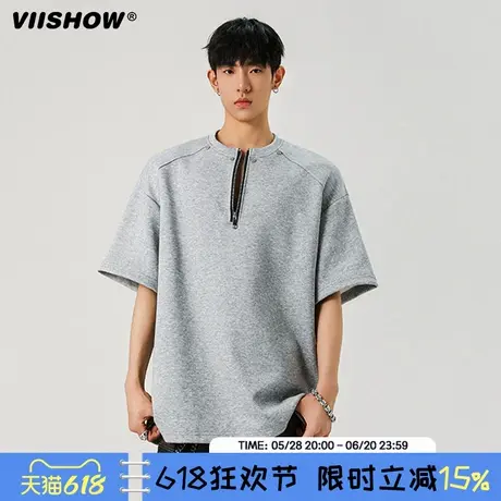VIISHOW亨利领半拉链短袖T恤男夏季宽松半袖美式复古潮牌重磅衣服商品大图