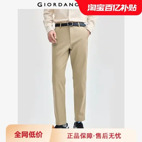 佐丹奴裤子男弹力棉梭织窄脚卡其裤撞色绣线中腰休闲裤男01114737商品大图