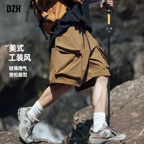 男士速干咖色短裤男夏季宽松冰丝裤大裤衩裤子工装五分裤2025新款商品大图