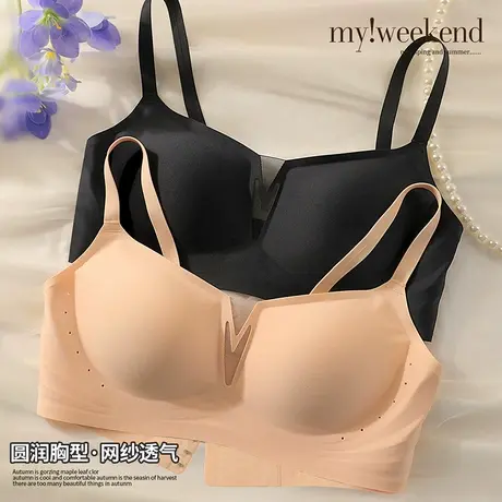 浪漫春天内衣女小胸聚拢无钢圈无痕文胸薄款舒适防下垂上托文胸商品大图