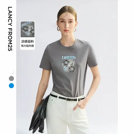 朗姿2025年夏季新款打底衫修身T恤白色内搭上衣女气质短袖设计感图片