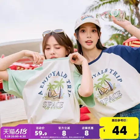 唐狮撞色短袖女t恤女夏装2025新款女设计感上衣插肩袖纯棉体恤sz商品大图