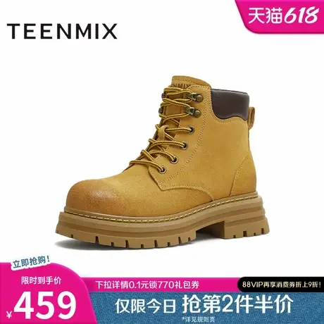 天美意复古厚底大黄靴工装靴英伦马丁靴皮短靴男女同款2025秋新款图片