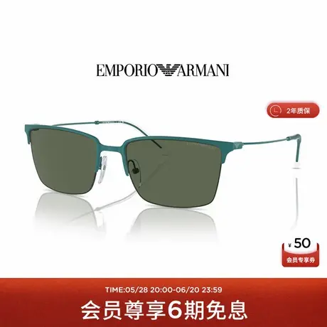 EMPORIO ARMANI阿玛尼墨镜男款方形潮酷高级感太阳眼镜 0EA2155商品大图