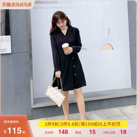 绮娑2023秋装新款短袖A字大码雪纺连衣裙胖mm显瘦遮肚小黑裙200斤商品大图