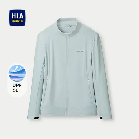 HLA/海澜之家撞色字母夹克25春夏新防晒立领轻薄墨羽轻壳外套男商品大图