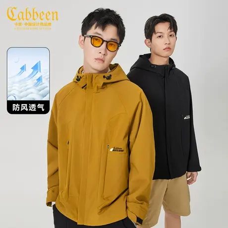 卡宾男装 字母刺绣连帽夹克2023秋新款宽松外套山系户外舒适潮流W商品大图