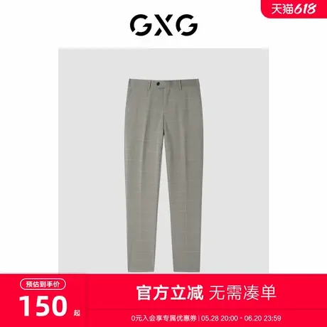 GXG男装 商场同款咖格合体小脚西裤 2023年冬季新品GFX11400041图片