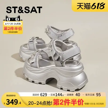 星期六夏季软底高跟时装凉鞋女2025新款厚底黑色坡跟运动罗马凉鞋商品大图