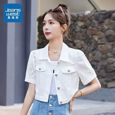 LE真维斯女装2025春季新款正肩显瘦女生宽松短款翻领短袖上衣服女商品大图