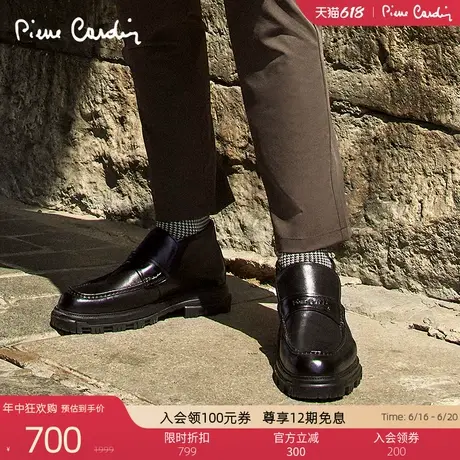 Pierre Cardin/皮尔卡丹男鞋加绒保暖擦色厚底皮靴真皮轻底皮鞋商品大图