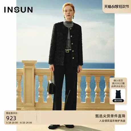 INSUN恩裳专选法式亮丝粗花呢小香风外套图片