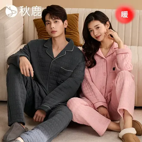 秋鹿【发热腈纶】空气棉三层夹棉睡衣女秋冬款情侣男家居服套装商品大图
