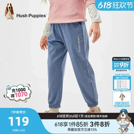 暇步士童装女童长裤春秋装新款中大童宽松百搭卫裤儿童舒适运动裤图片