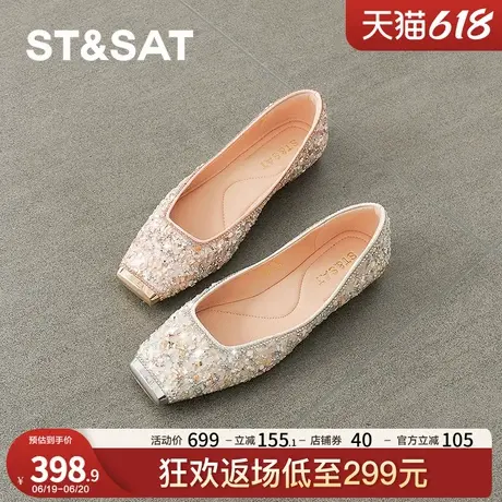 星期六潮流时尚通勤单鞋2025春季新款方头平底一脚蹬SSD3111489商品大图