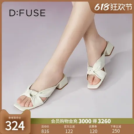 DFuse迪芙斯夏季新款羊皮褶皱蝴蝶结粗跟穆勒拖鞋DF32110669商品大图