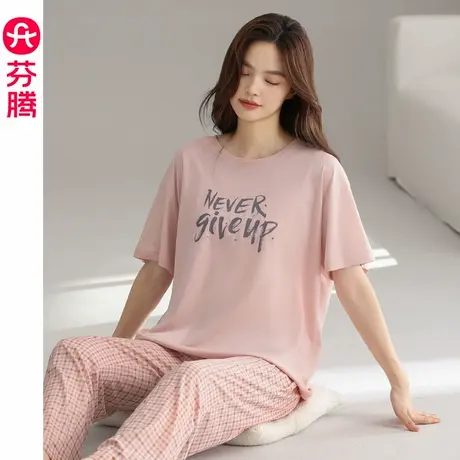 芬腾短袖睡衣女夏款纯棉可爱薄款春夏季可外穿休闲女款家居服套装商品大图
