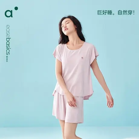安之伴莫代尔凉感睡衣女夏款大码家居服短袖短裤家居套装可外穿薄商品大图
