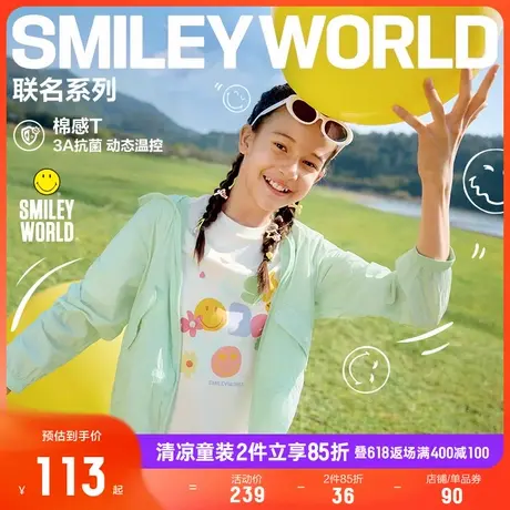 Skechers斯凯奇童装儿童T恤女童夏季圆领儿童中大童速干时尚短袖商品大图