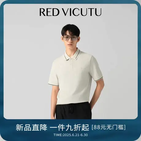 VICUTU威可多男士短袖T恤商务高级保罗衫休闲百搭polo领半袖上衣商品大图